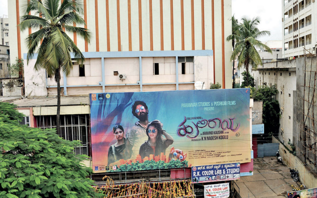 Multiplexes Oppose Karnataka's Rs 200 Cap On Movie Tickets; File Case In High Court